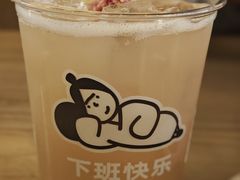 -下酒(华熙店)