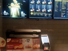 -麦当劳(世纪汇广场店)