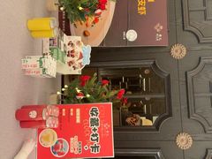 -秀儿四九城·新京菜(亚运村鸟巢店)