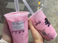 -沪上阿姨鲜果茶(世茂广场宽厚里店)