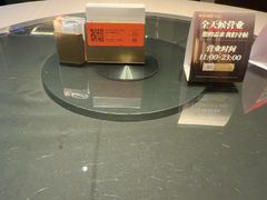 -徐记海鲜·宴会(大唐西市|丰庆店)