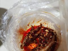 -清泉食杂店