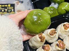 -样样体面(宝安支路店)