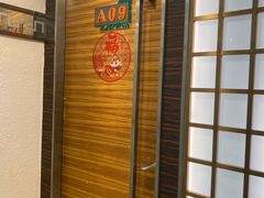 -海宝酒家(中山四路店)