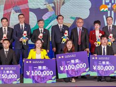 -新粤新疆菜清真餐厅(拱北店)