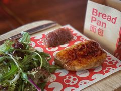 -TOMATITO(无限极荟店)