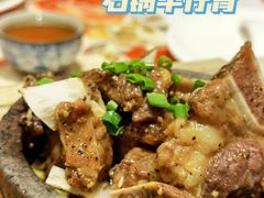 -虾饺妹·酒家(海珠广场店)
