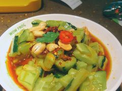 -蛙喔牛蛙(义乌新光汇店)