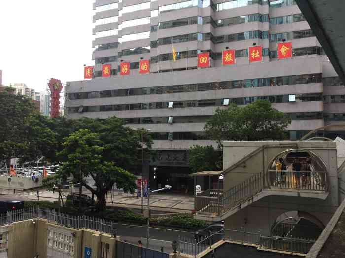 南光大厦-"居然没有南光谷丰新雪宝这个店的选项.谷丰.