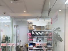 -樱花国际日语(人广中心)