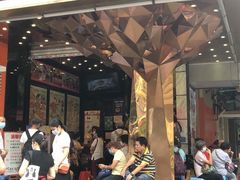 门面-心点盛宴江南西店