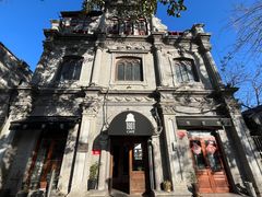 -1901 Cafe(西四店)