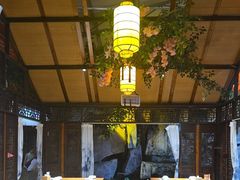 -和源祥·日照菜扛把子(万平口一店)