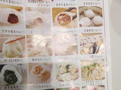 -品大三·南京菜(大行宫店)