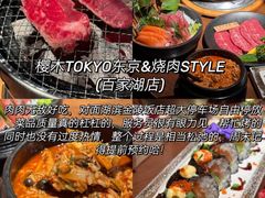 -旧街市鲜货老火锅(大光路店)