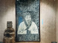 -湖南大学-中国书院博物馆