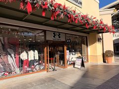 -UNDER ARMOUR(八达岭奥莱店)