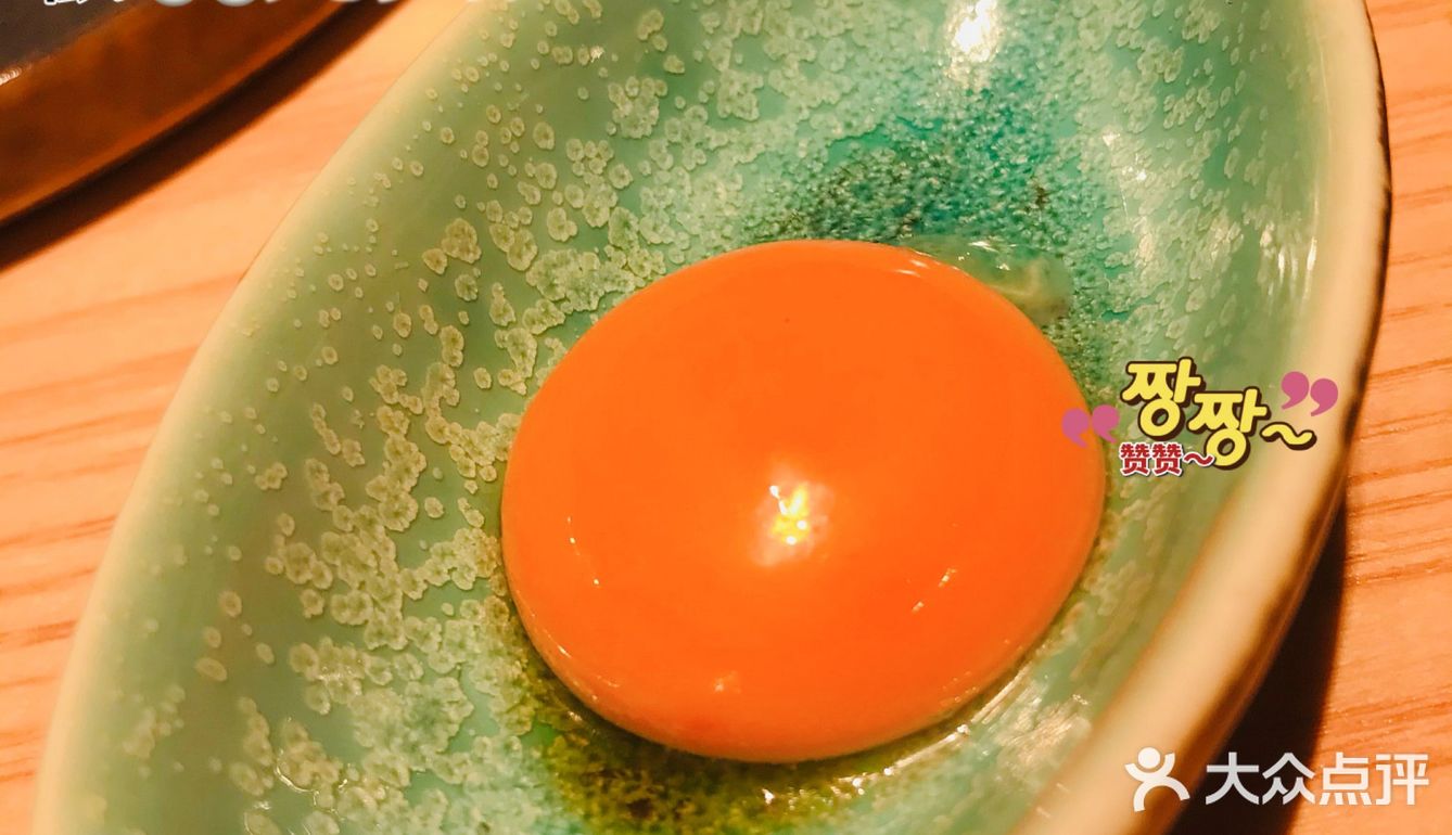 人间酒暖‖让你感受到人间温暖的居酒屋