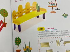 -海淀区图书馆·北馆