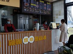 -宋益驴蹄子面肉夹馍(辛家庙店)