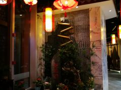 -万重锦·人文川菜馆(骡马市店)