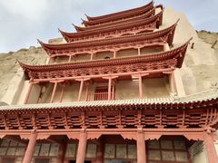 -敦煌莫高窟数字展示中心