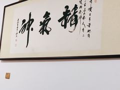 -北京古堡35号院