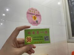 -瑞安第一泡·后街泡泡(虹桥后街店)