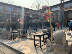 门面-那家山城(樱桃园店)