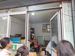-罗记宁强核桃馍(东大街店)