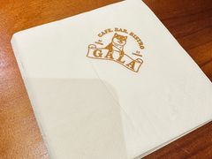 -ZAZA.CAFE.BAR