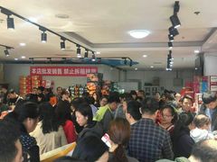 -嘿嘛仓储购(华明店)