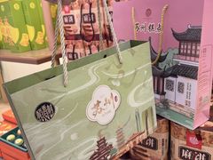 -稻香村(观前街店)