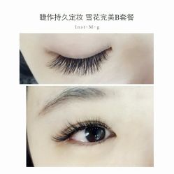 睫毛嫁接-光SPA科技美肤