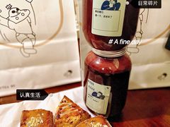 -喜茶(北京五棵松华熙店)