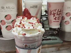 -伏小桃(明瓦廊店)