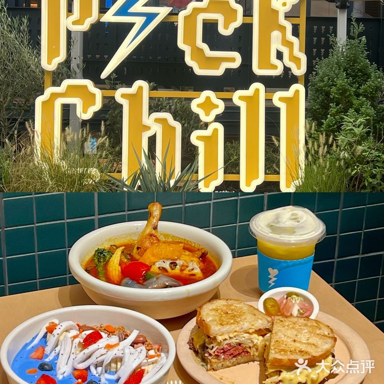 武汉新店！粉牛胸三明治好吃晕了！