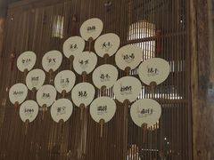 大堂-大牌大·传统杭帮菜(湖滨店)