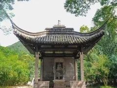 -兰亭风景区