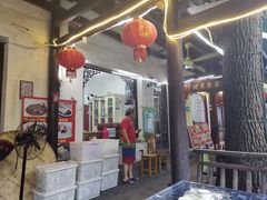 -阿东农家菜(新场古镇下塘街店)