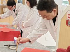 -上海群力中医门诊部(上海群力草药店)