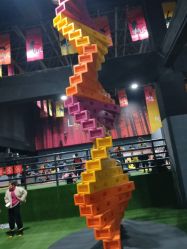 -latitude乐图空间(建宁路店)