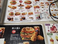 -肯德基(新凌云店)