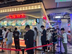 -一代烤翅王(大汉口店)
