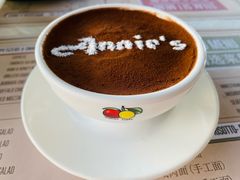 -安妮意大利餐厅(日坛店)