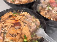 -老马酸菜面(洪濑总店)