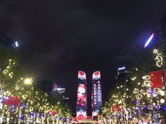 -合景·悠方(成都店)