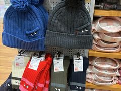 -优衣库(上海金桥国际商业广场店)