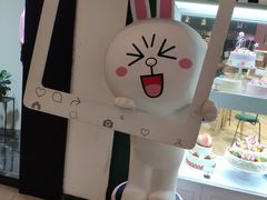 -星巴克(盘锦水游城店)