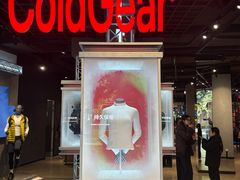 -UNDER ARMOUR(淮海755店)